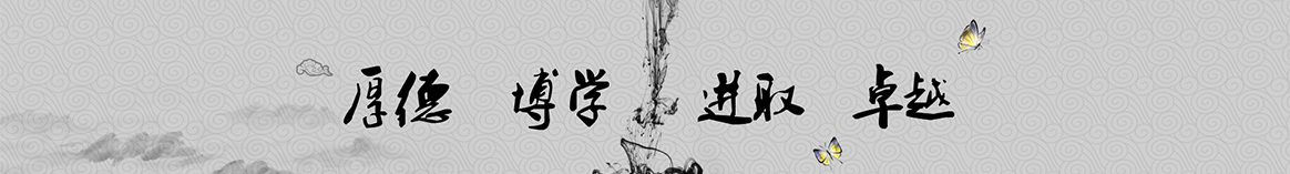 银川金阅保温工程
